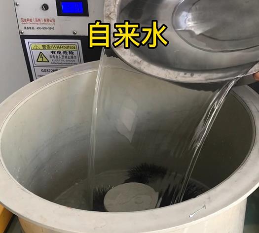 甘泉不锈钢箍抛光用水