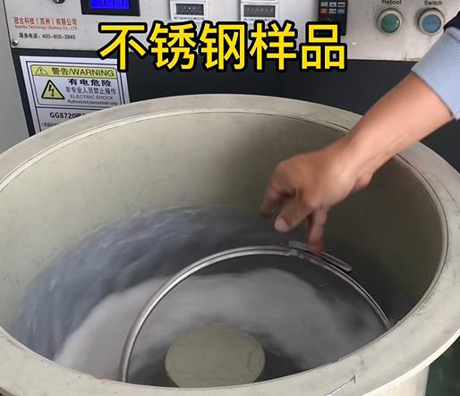 甘泉不锈钢箍样品