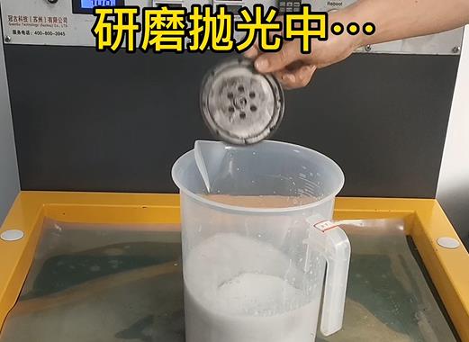 圆轮状甘泉铝件样品